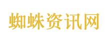 永远不要低估自己拥有健康的身体